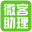 华联信-小程序自助开发平台