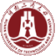 湖南工商大学-经济与贸易学院