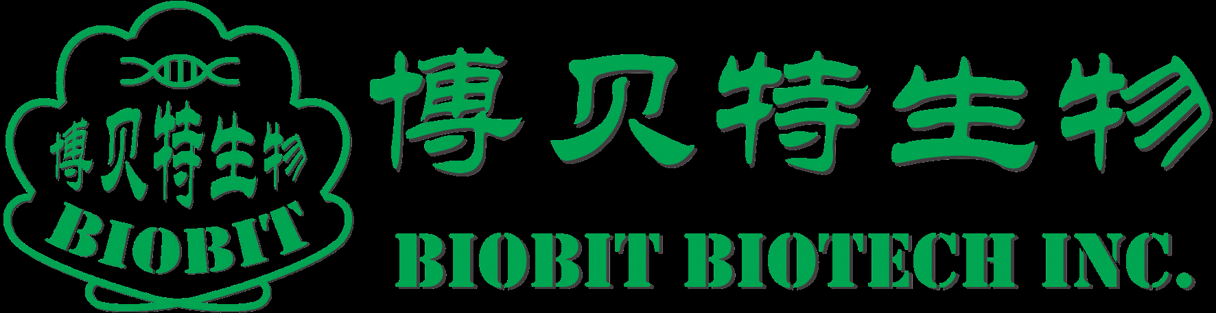 四川博贝特生物科技有限公司(Biobit Biotech Inc.)