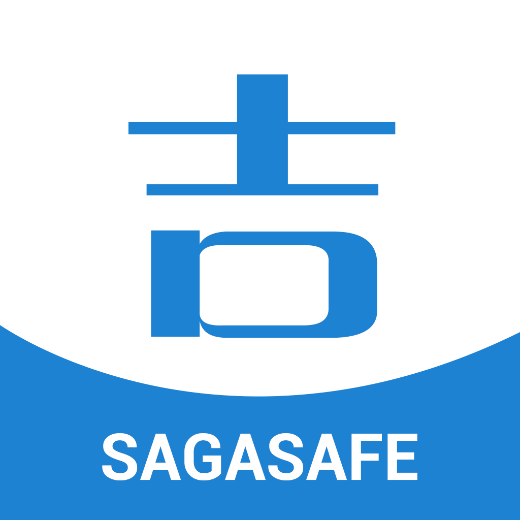 SAGA供应链管理系统