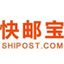 shipost集运-缅甸 中国淘宝代运与集运专家
