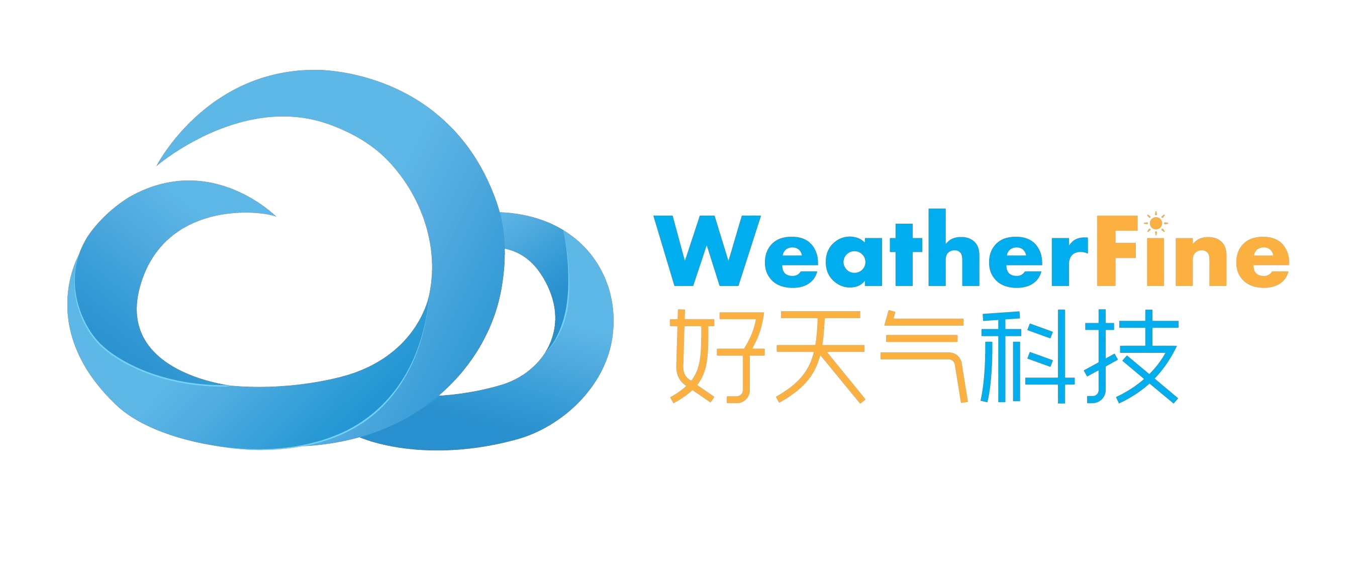 深圳市好天气科技有限公司
