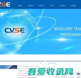 -Wenzhou Changshen Electronic Co. , Ltd.