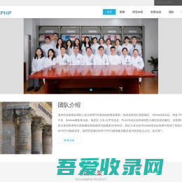 必一运动·(B-sports)官方网站 - Powered by DouPHP