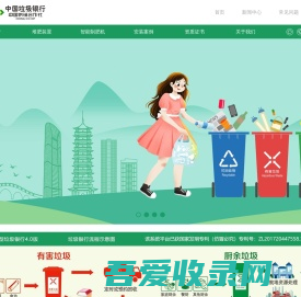 PG电子平台(中国)官方网站